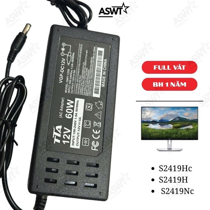 สายไฟจอภาพคอมพิวเตอร์ Dell S2419H S2419Nc 24 นิ้ว 12V - 1 ปี - FULL BELT