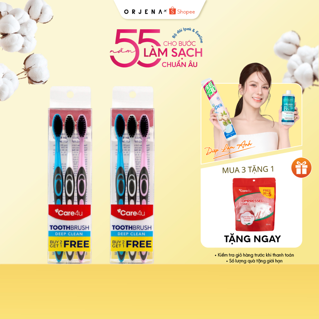 Combo 2 ชุดแปรงสีฟัน Care4u ขนแปรงนุ่ม Deep Clean