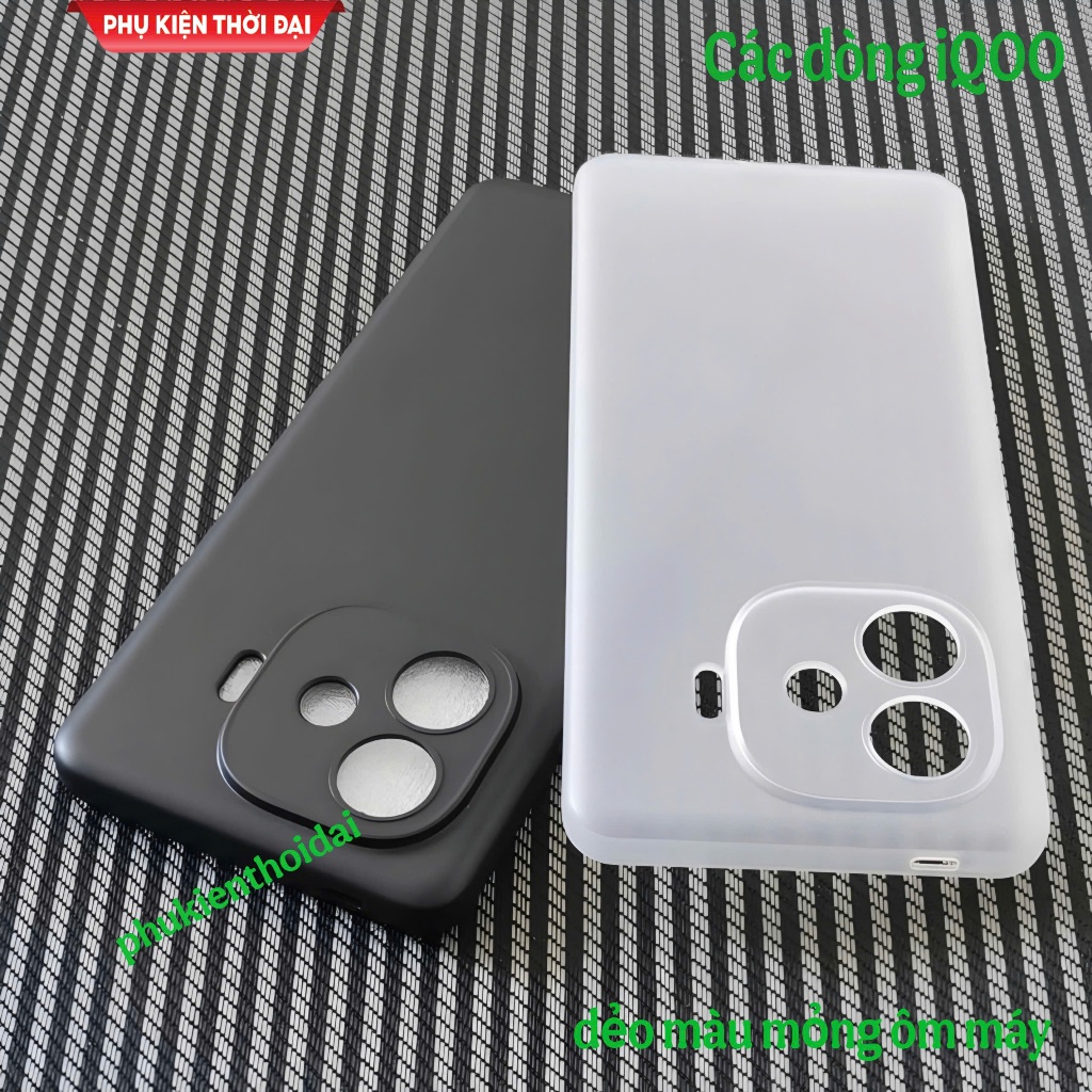 IQOO Z9 / Z9 Turbo / Z11 Turbo / Z10 Turbo / Z10 Turbo Pro case สียืดหยุ่นบางเฉียบ ป้องกันการกระแทกแ