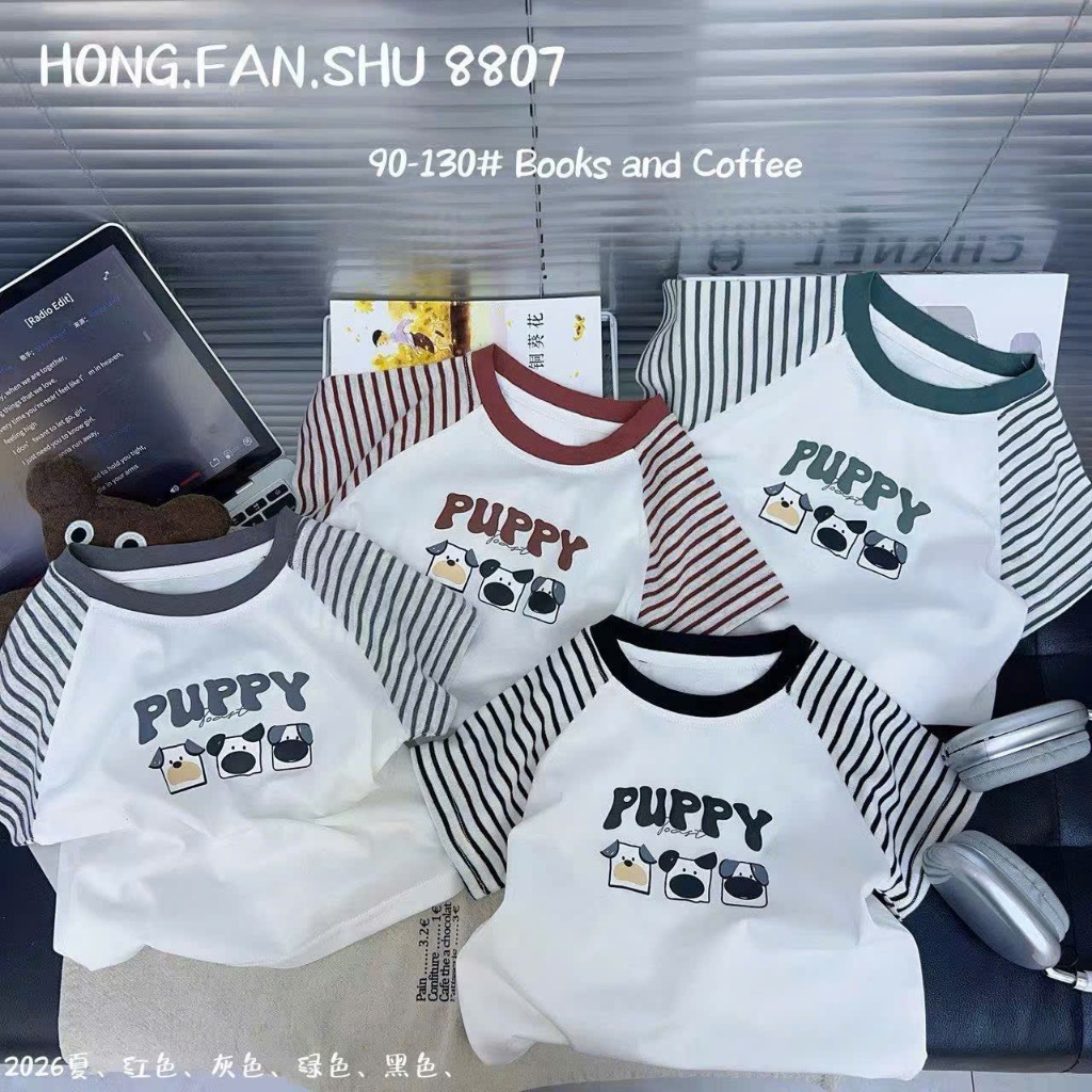 เสื้อยืด PUPPY PUPPY DOG สี MONY |ANHMYBABY
