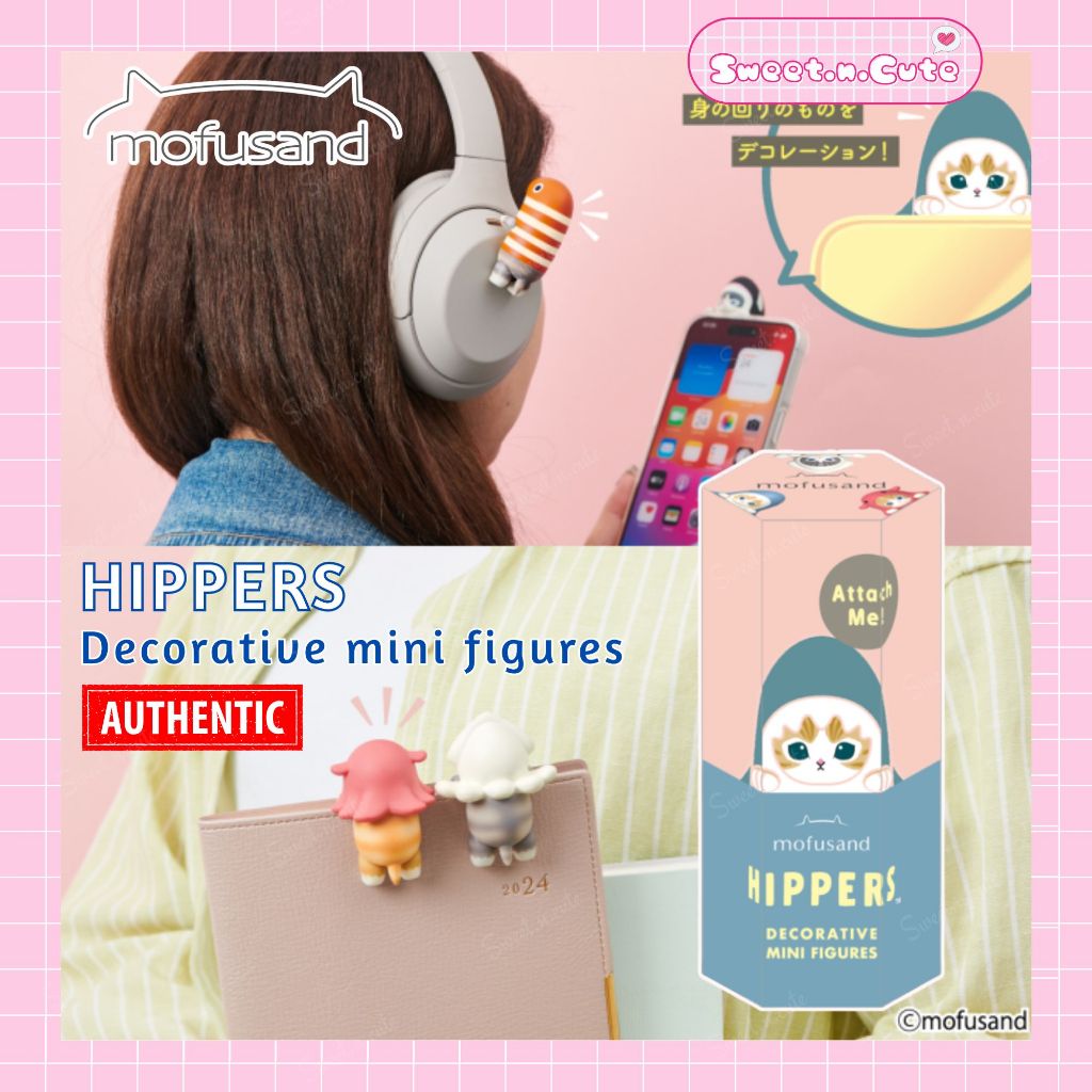 [ญี่ปุ่นแท้ - กล่องขายปลีกปิดผนึกใหม่] กล่องตาบอด Mofusand HIPPERS