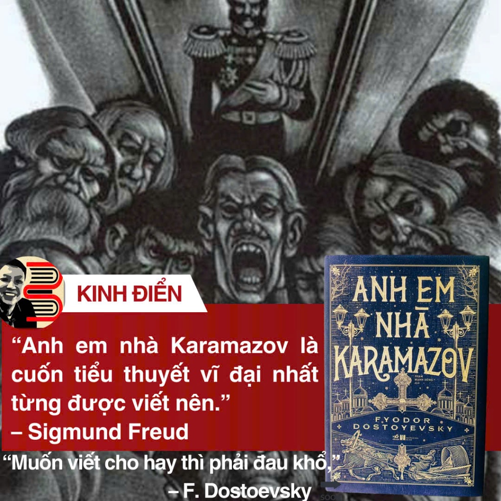 หนังสือ - (พิมพ์, ปกแข็ง) The Karamazov Brothers – Fyodor Dostyeevsky – Nha Nam