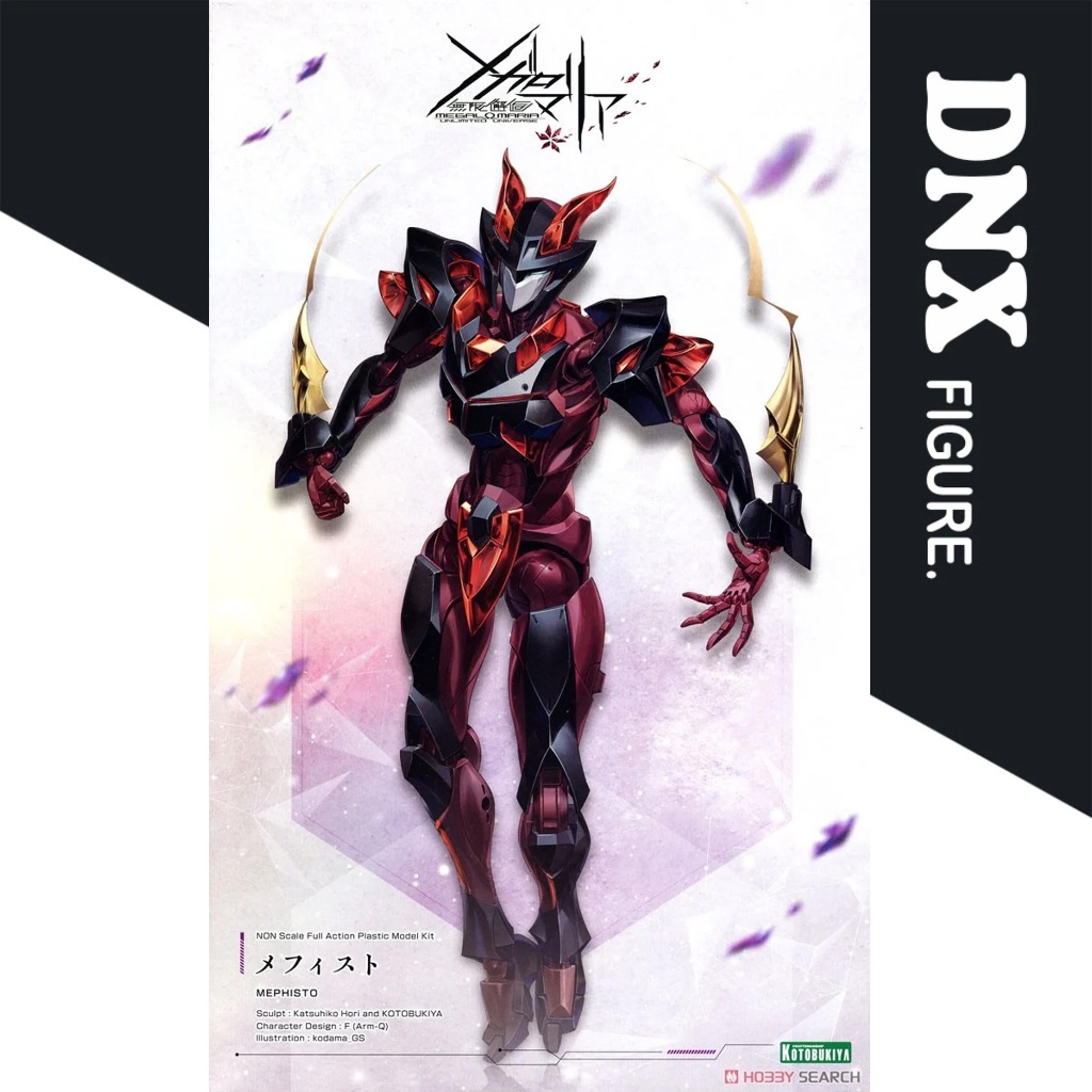 Kotobukiya Megalmaria Mephisto Assembly Model (ซีลใหม่)