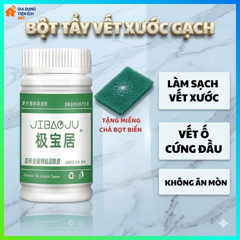 จิ๊บจ๊อย ผงกําจัดรอยกระเบื้อง – ทําความสะอาดคราบดําเหลืองจากกระเบื้องเซรามิก (แถมฟรีแผ่นขัด)