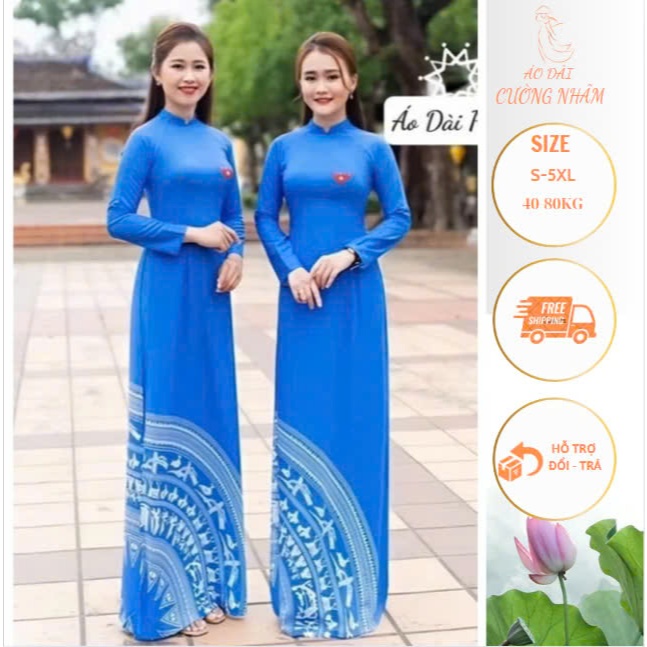 ซูเปอร์สวยสีเขียวเยาวชนยูเนี่ยน Ao Dai ทุกไซส์ S/M/L/XL/2XL/3XL/4XL/5XL