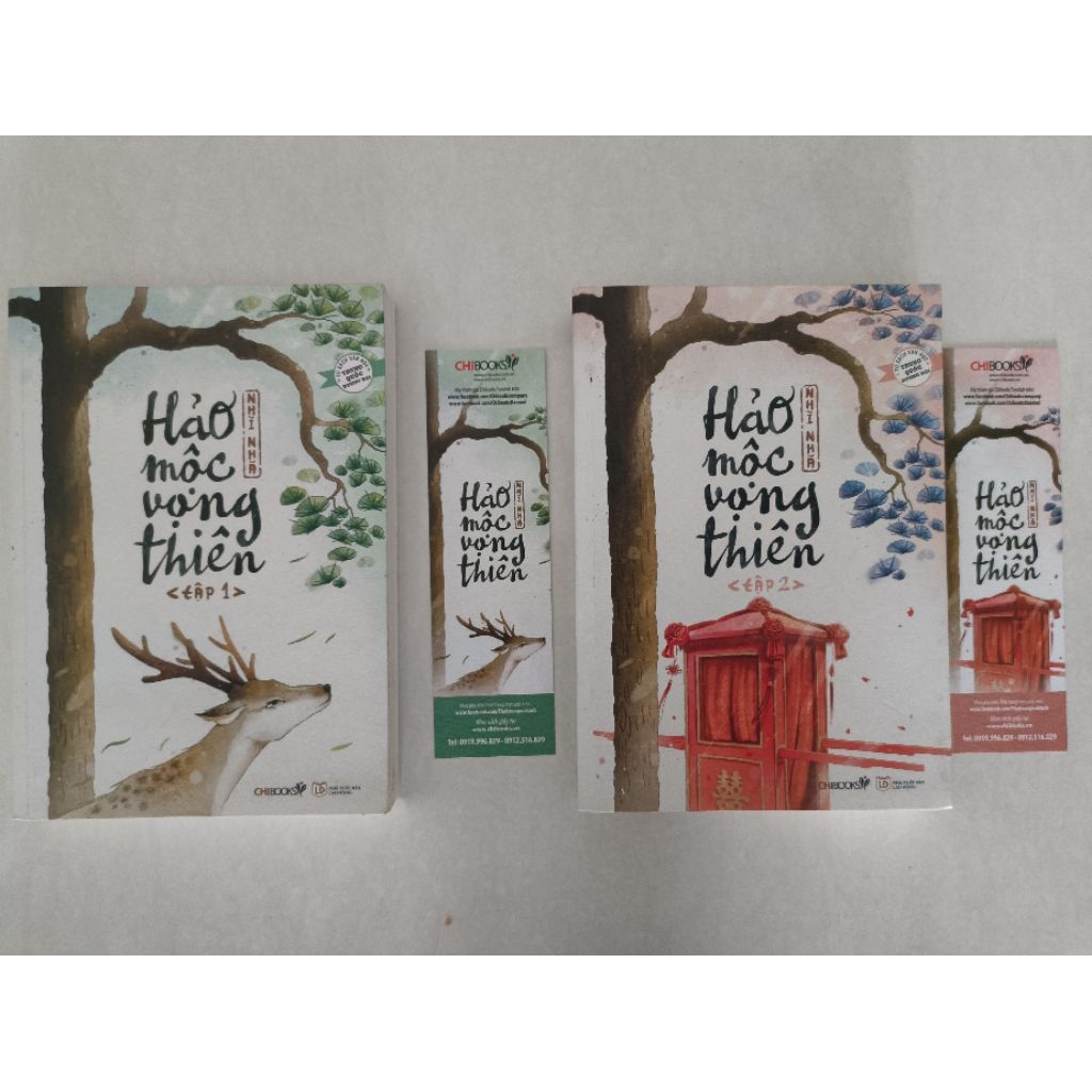 ที่คั่นหนังสือ Hao Moc Vong Thien เต็มไปด้วยภาพ