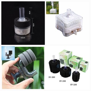 Tổng hợp các loại lọc vi sinh bio