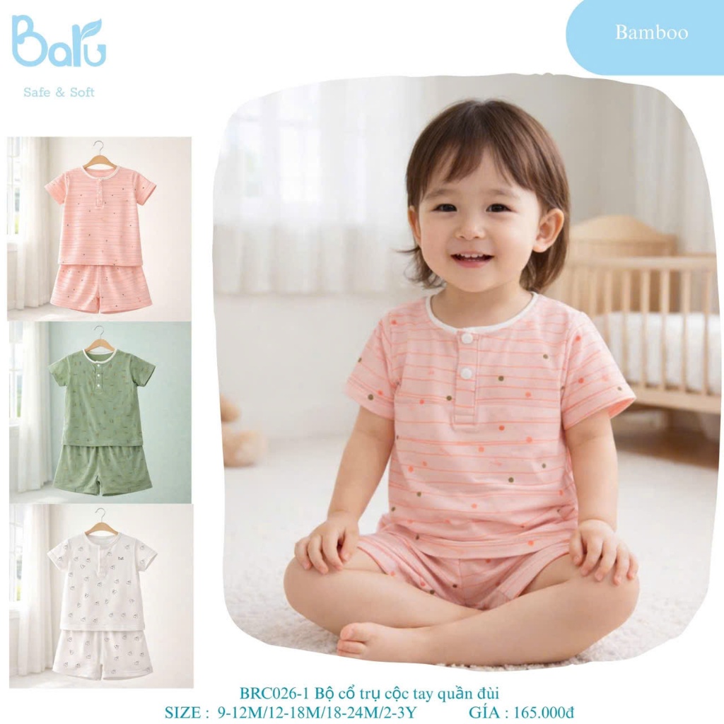 ชุดคอปกแขนกุด ทอง - BRC026-1