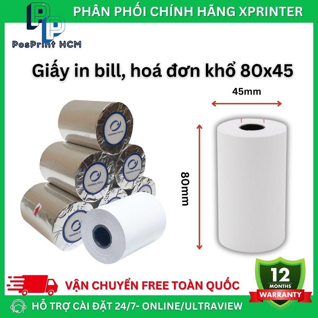 [ดี คุณภาพ] กระดาษปริ้นบิล กระดาษปริ้นบิล ขนาด 80x45 , 80X80 กระดาษปริ้นบิล อย่างดี กระดาษปริ้นความร