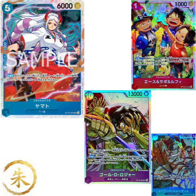 [ OP13 ] การ์ดเดี่ยว SR OP13-*** ถือกับ His Will One Piece Japan ของแท้ 100%