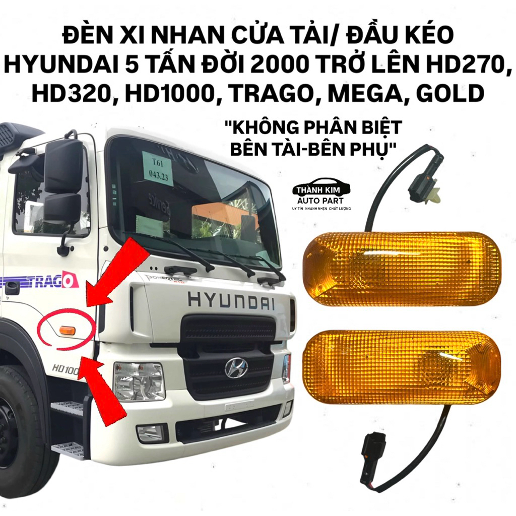 HYUNDAI 5 TONS 2000 และ OVERLOAD SIGNAL LIGHTS HD270, HD310, HD320, HD1000, TRAGO, MEGA, GOLD