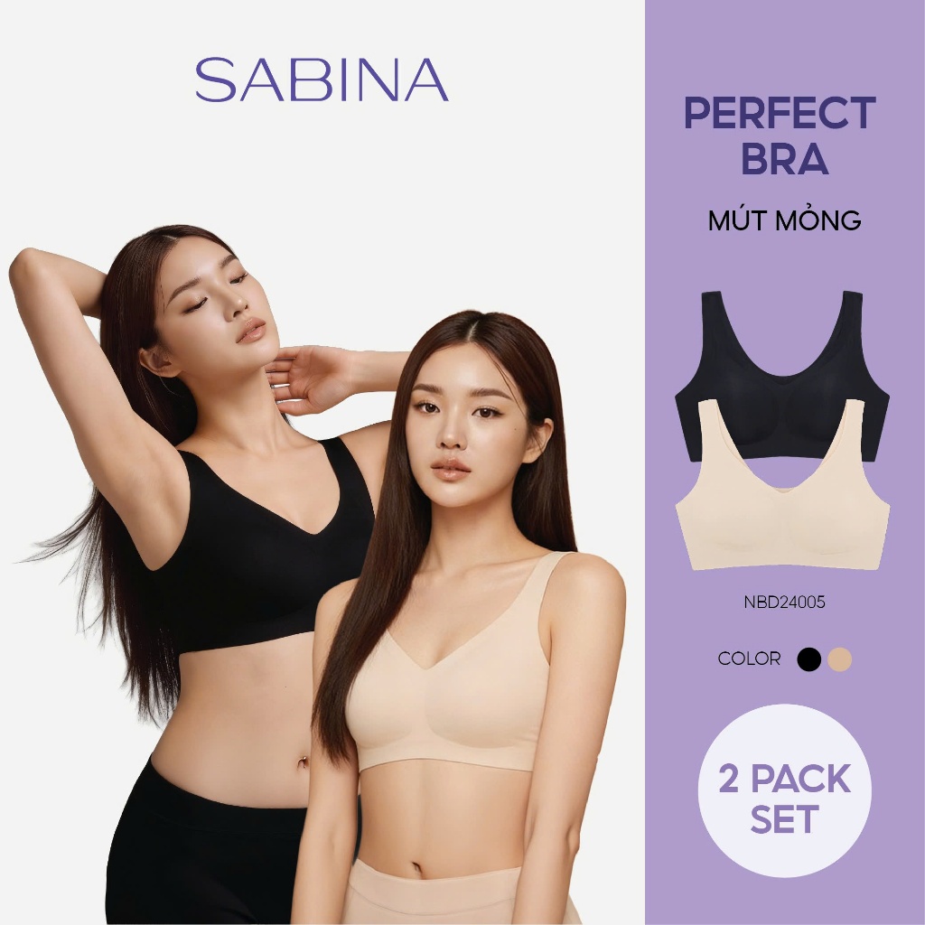 Combo 2 เสื้อชั้นในไร้รอยต่อพร้อมโฟมแบบถอดได้บางสีทึบ Perfect Bra โดย Sabina NBD24005 (คล้ายกับ SBXK