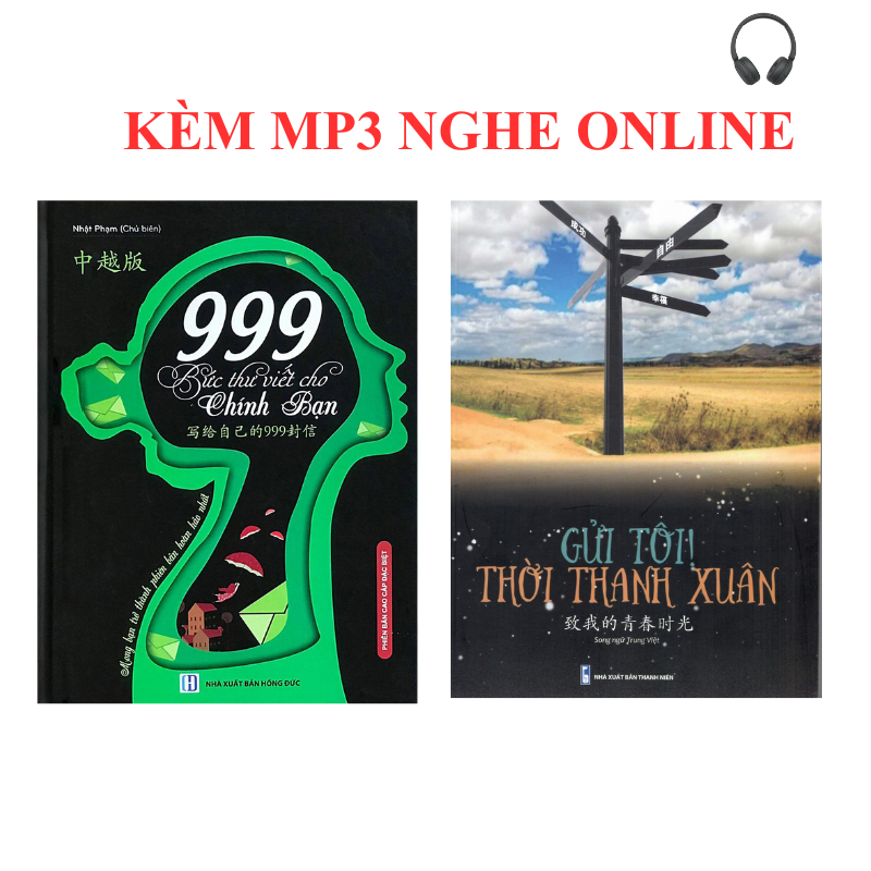 หนังสือ - คอมโบ: 999 ตัวอักษรเขียนด้วยตัวคุณเอง + To me in my your - สองภาษาจีน-เวียดนาม + MP3 INCLU