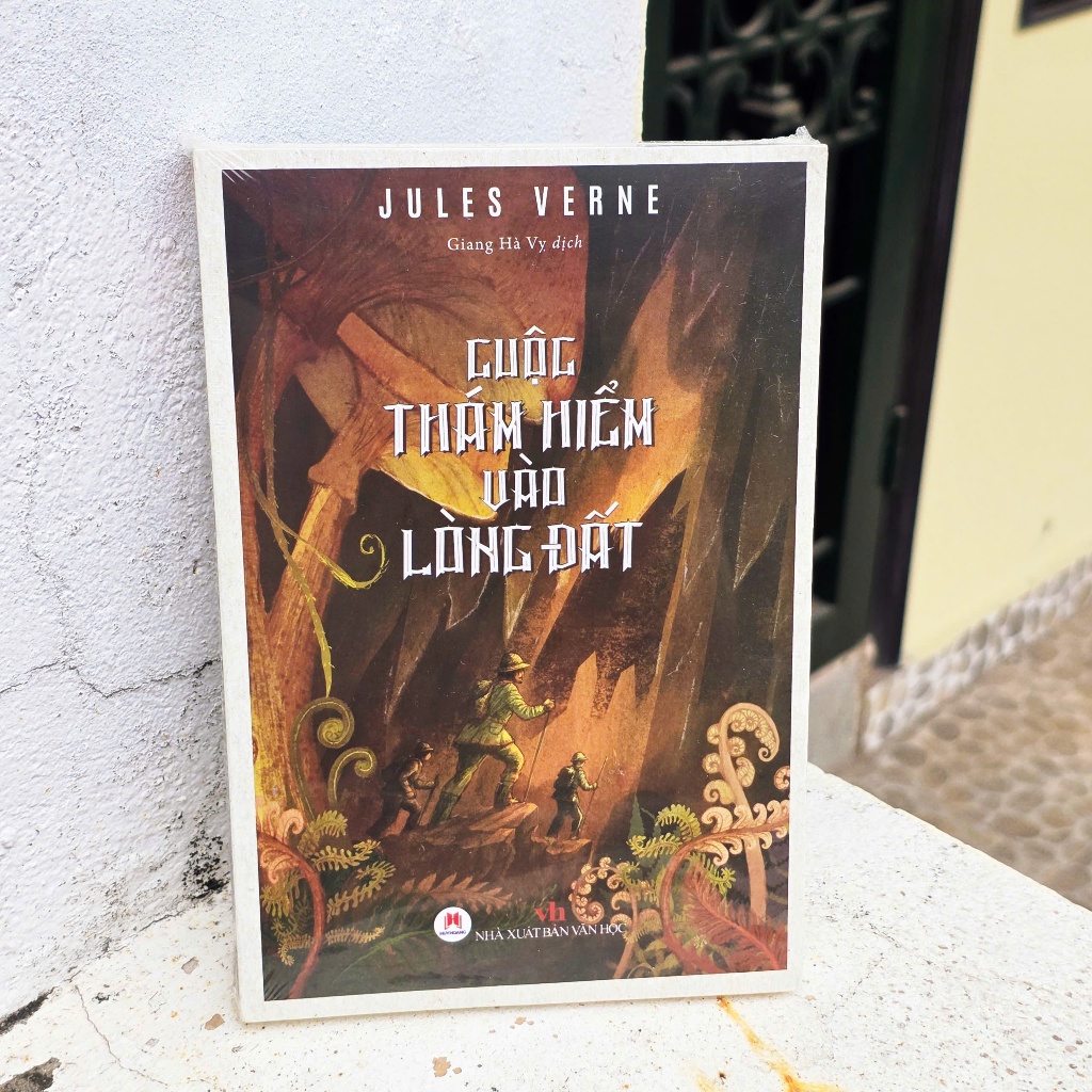 หนังสือ - การสํารวจพื้นดิน - Jules Verne