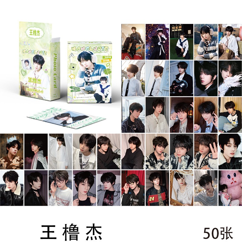 Vuong Lo Kiet - TF Family F4 | กล่องเลเซอร์การ์ด ฉ3 50 ใบ | การ์ดเลเซอร์ lomocard TF Family Wang LuJ