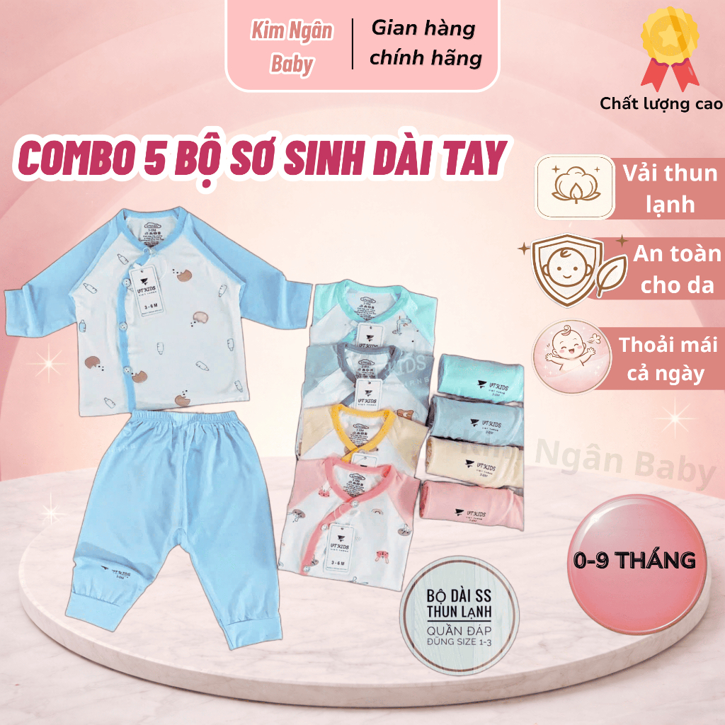 VTKids ชุดเด็กแรกเกิดยางยืดแขนยาวสําหรับเด็กชายและเด็กหญิง 0-9 เดือน นุ่ม เย็น ไม่เวียน