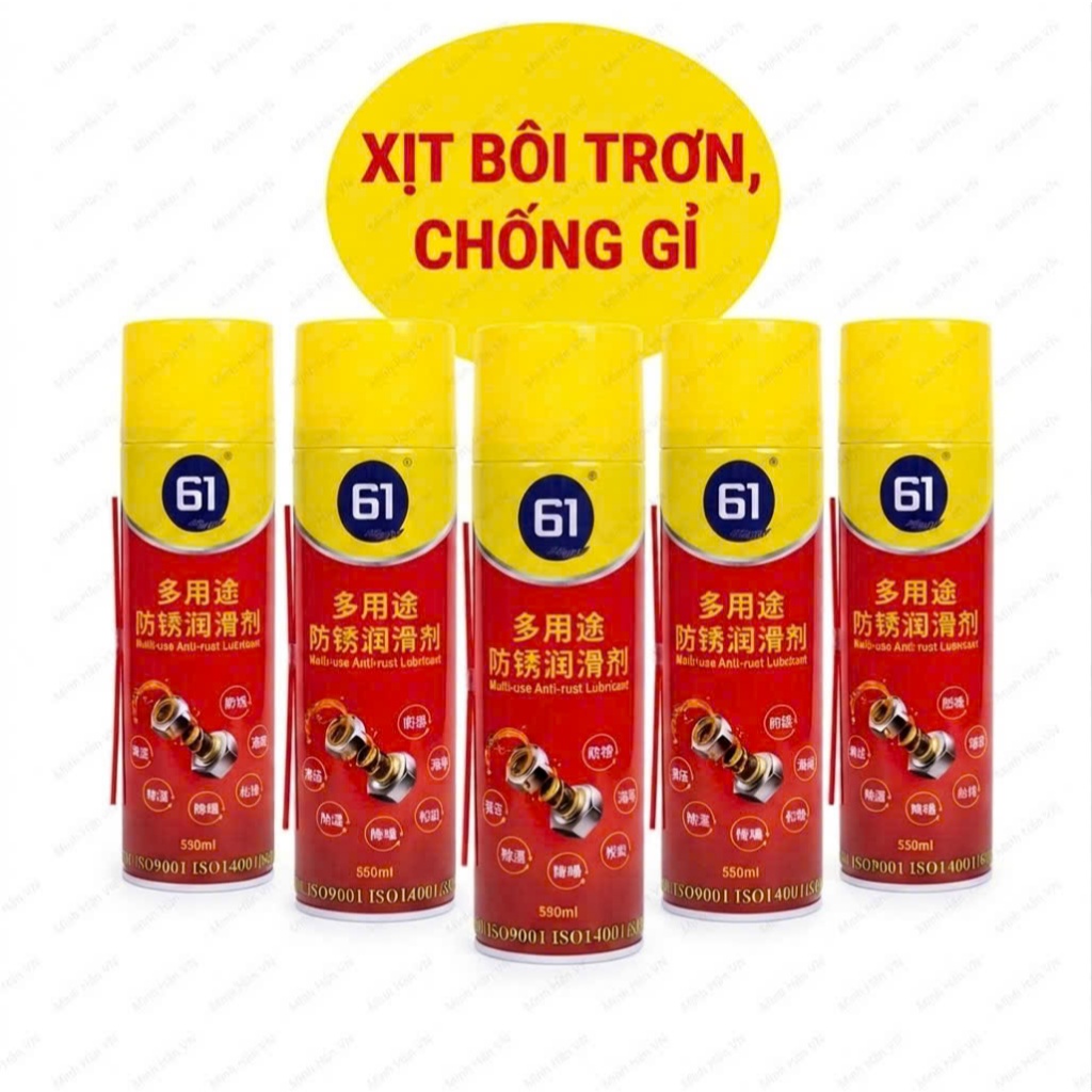 QIQIANG QQ-61 ANTI-RUST LUBRICANT SPRAY