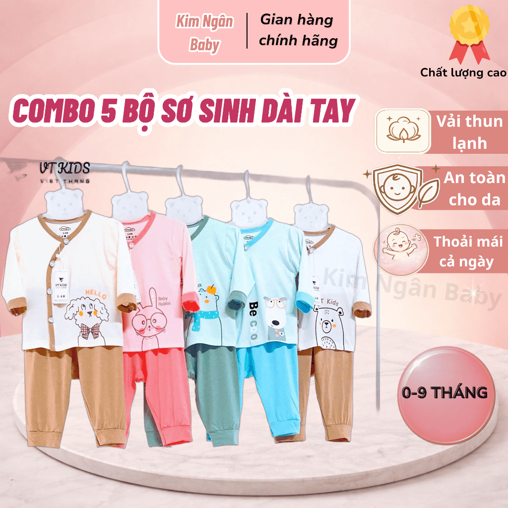 VTKids Long-Sleeved Elastic Cross-Placed Animal Clothes Set for Boys and Girls 0–9 เดือนนุ่มและ Cool