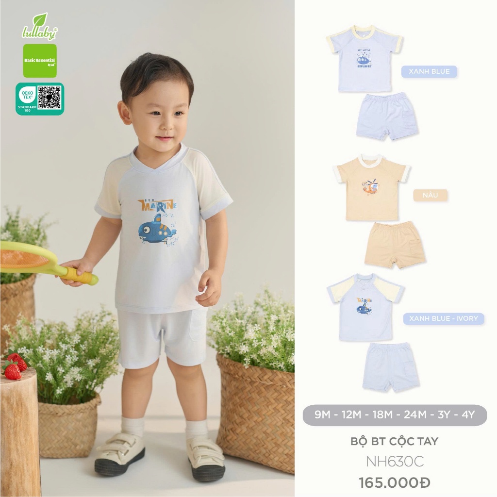 Lullaby NH630C Boys Short Sleeve Set – เสื้อผ้าเด็กเท่ๆ 9M–4Y