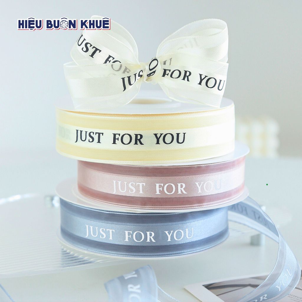 ริบบิ้นลูกไม้ Just For You 2.5ซม