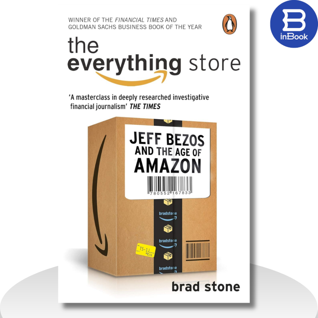 หนังสือธุรกิจ - The Everything Store: Jeff Bezos และอายุของ Amazon