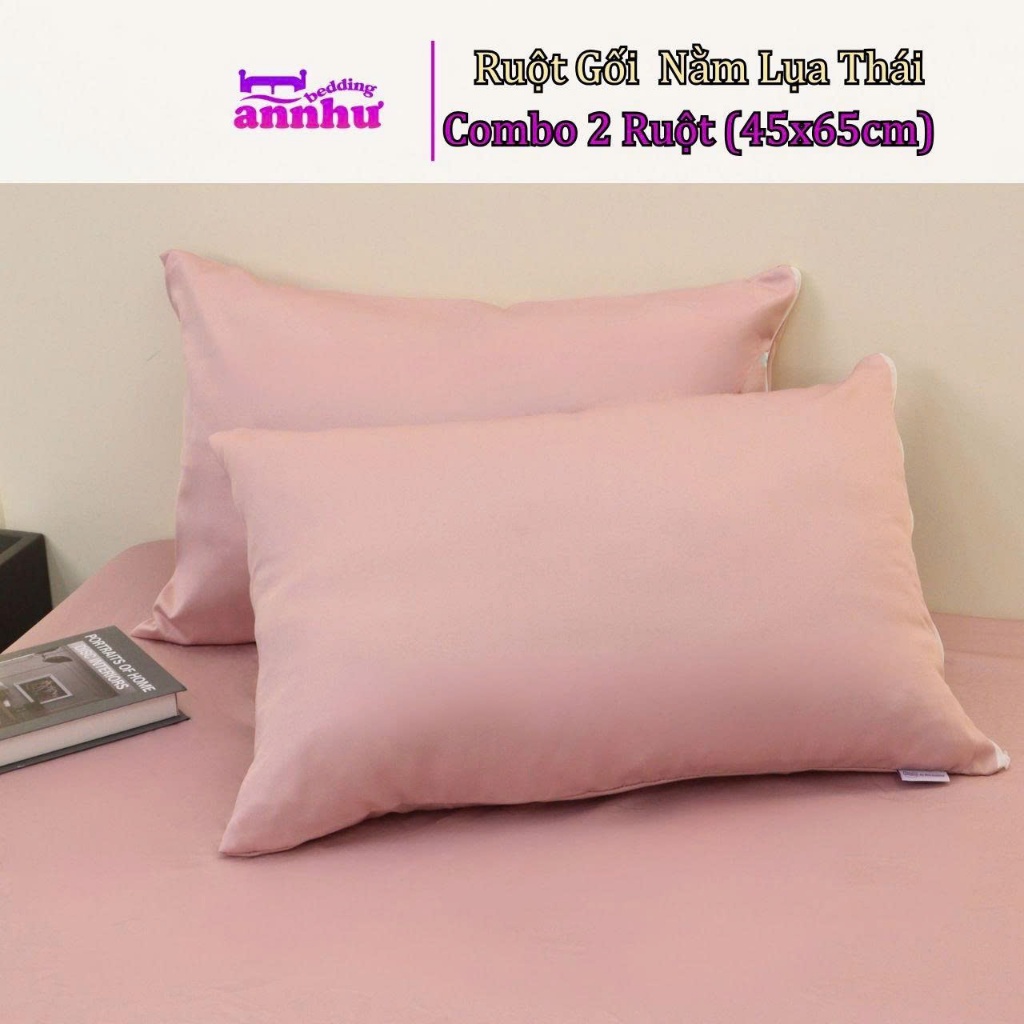 COMBO หมอนผ้าไหมไทย 2 ชิ้น 45x65ซม. นุ่ม ลื่นและสะดวกสบาย 1กก./C