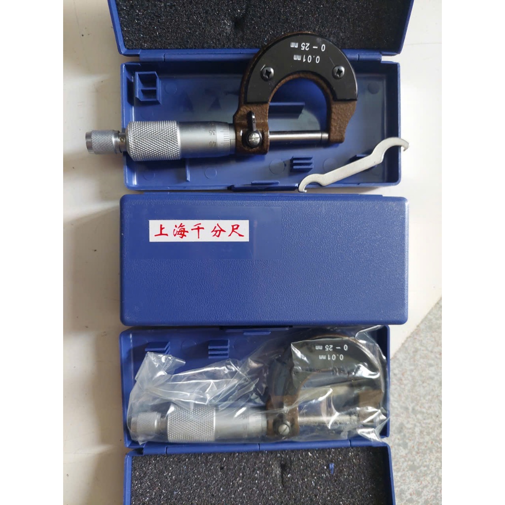 PAM ME EXTERIOR MEASUREMENT 0-25