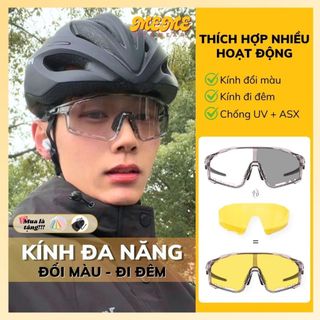 Mắt kính đổi màu phối kính đi đêm nam nữ bảo vệ mắt chống tia uv bụi đi đường mưa kính thể thao chạy bộ xe đạp xe máy f1
