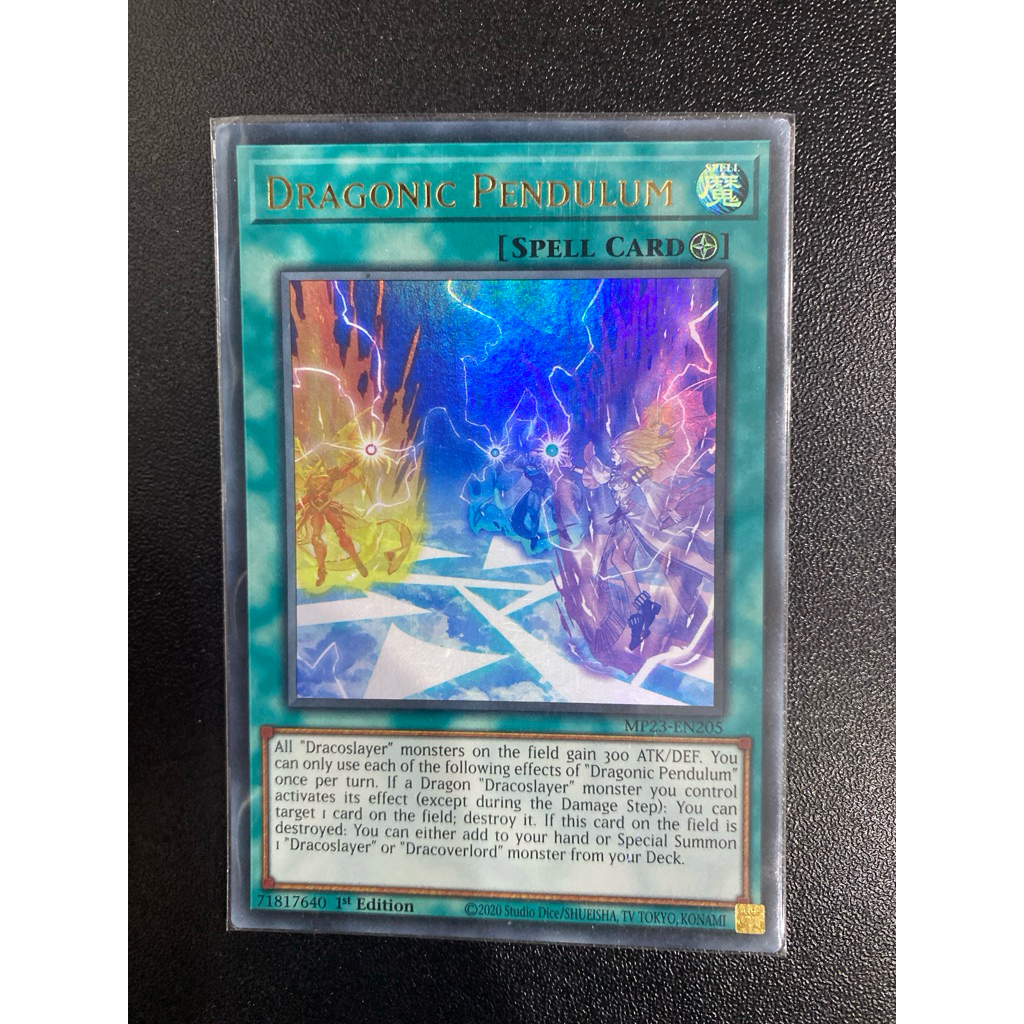 ลูกตุ้มมังกร - Ultra TCG UK - MP23-EN205