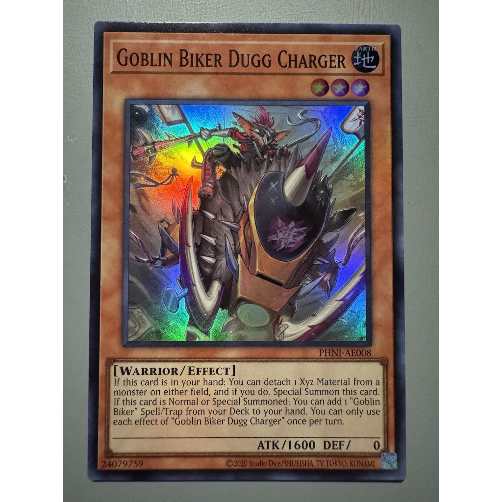 Pji การ์ด ae Goblin Biker Dugg Charger mons หายาก