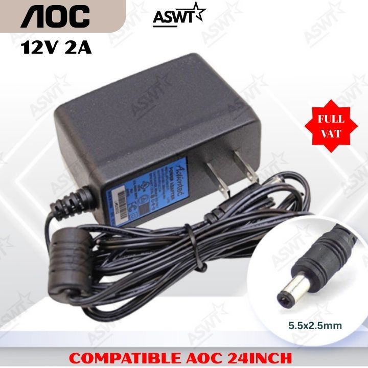 AOC จอคอมพิวเตอร์สายไฟ 24B10 24B10H 24B10M 24B15H2 24B15XH 24B20H 24B20H2 12V - พร้อม BELT
