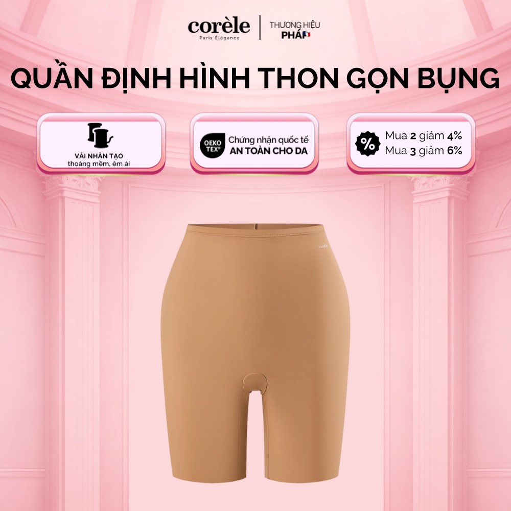 [สินค้าใหม่ 2026] ชุดกระชับสัดส่วนรัดตัวน้ําหนักเบาโดยไม่ต้องปั้น, เอวกลางเพื่อจํากัดการกลิ้ง, มาตรฐ