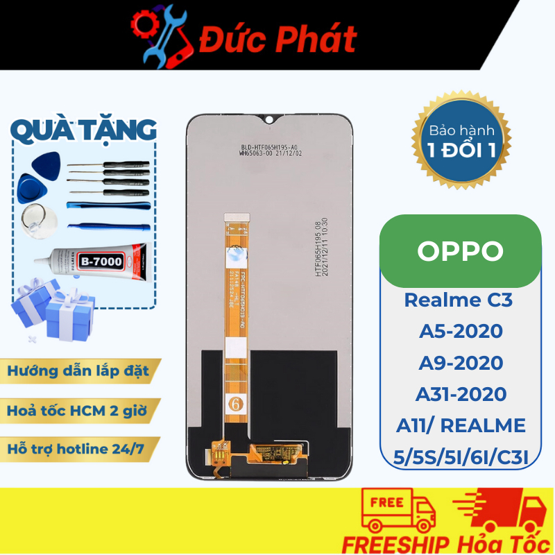 เปลี่ยนหน้าจอสําหรับ SAMSUN9 A8 2020 / A11X / REALME C3i (รวมชุดซ่อมฟรี)