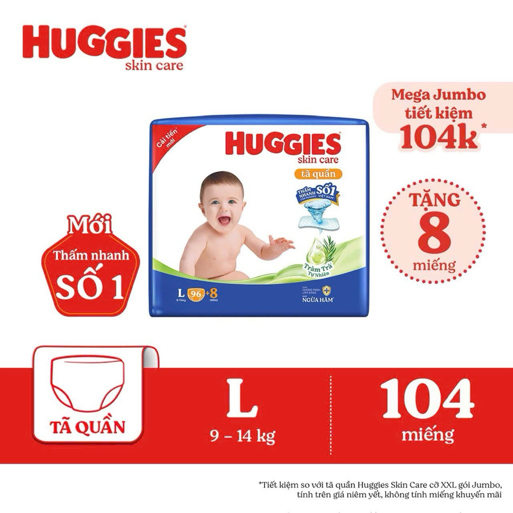 Huggies Skincare Mega Jumbo กางเกงผ้าอ้อม (ทีทรี) M102+4/L100+4/XL84+4/XXL76+4