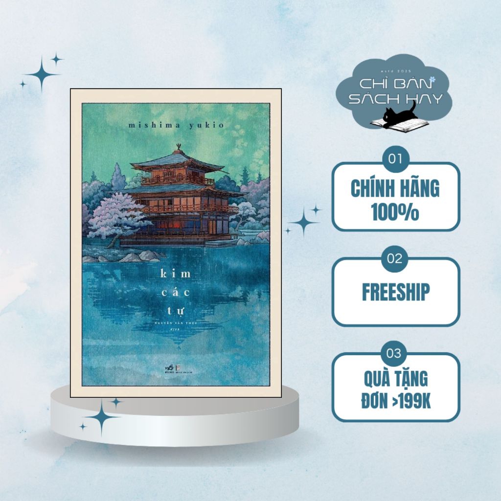 หนังสือ - Kim Cac Tu (TB 2026) (ขายหนังสือดีๆ เท่านั้น)