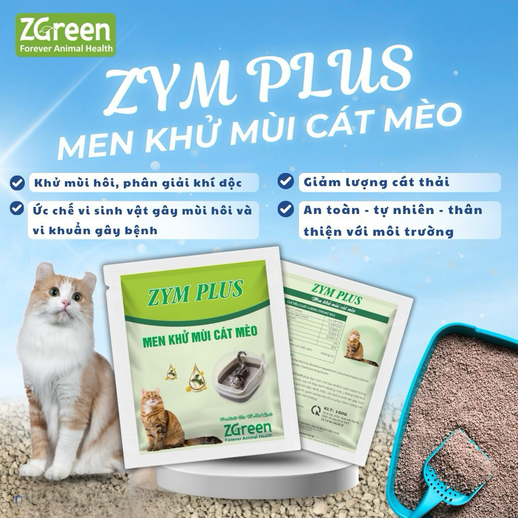 SHD Zyme 100g - แป้งกําจัดกลิ่นทรายแมว