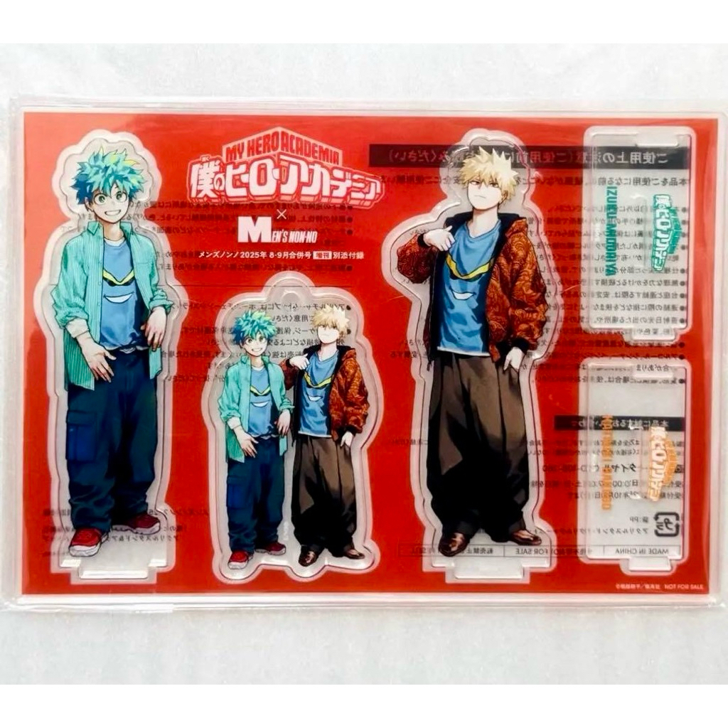 [ของแท้] นิตยสารไม่ไร้ชาย Standee August 9, 2025: My Hero Academia - MHA - Superhero Academy