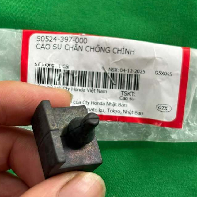 ยางขาตั้งกลาง 50524-397-000 สําหรับ Future neo, x, 2, Wave และรถอื่นๆบางรุ่น