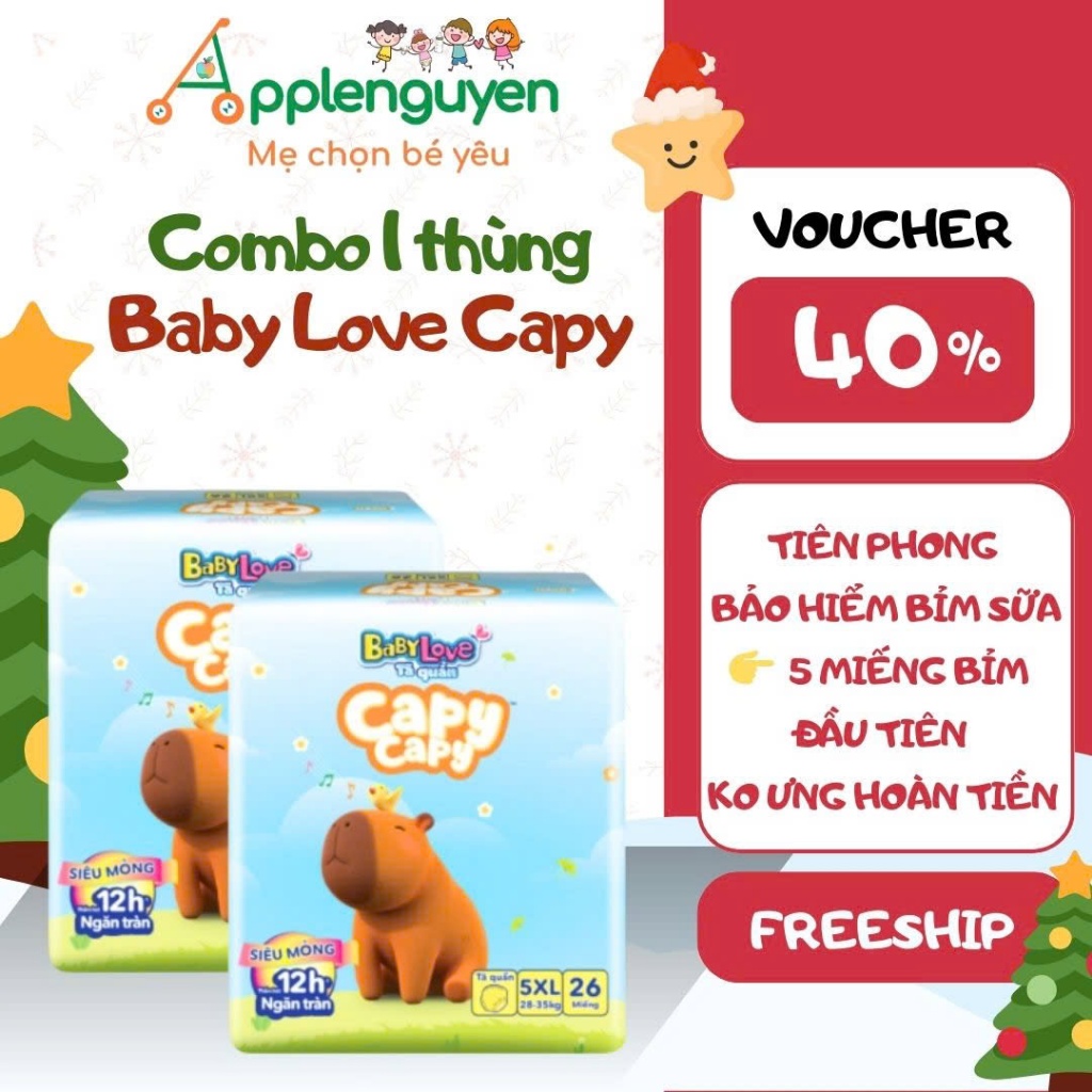 Combo ผ้าอ้อมเด็ก Baby Love Capy Capy 1 กล่อง ไซส์ M56 L52 XL48 2XL44 3XL34 4XL30 5XL26 | แอปเปิ้ลผู