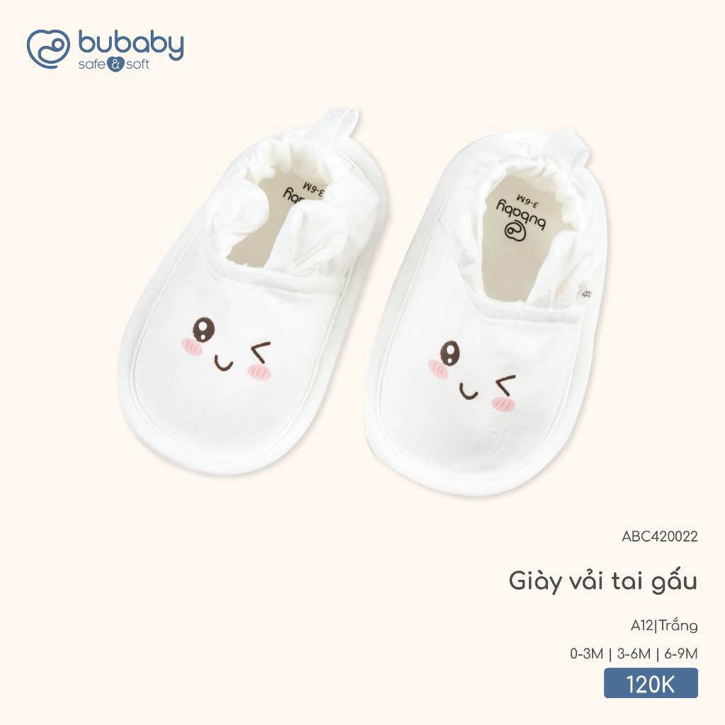 Bubaby Beep Beep House รองเท้าผ้าใบหูหมี