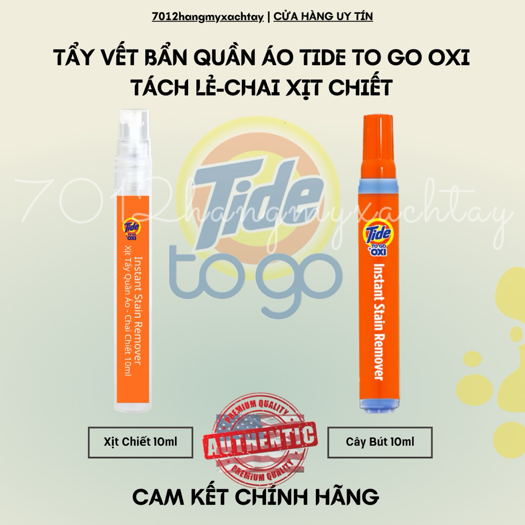 [ราคาโปรโมชั่น] Tide To Go Instant Stain Remover Liquid Pen 10ml