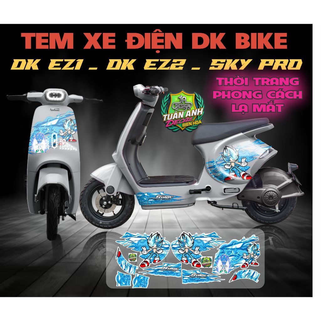 ปั๊มรถยนต์ SKY PRO ELECTRIC DAP, DKS2,DKS1, DK EZ1