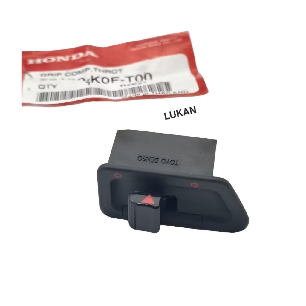 ปุ่มสวิตซ์ไฟเลี้ยว WAVE A, RS, S100, RSX, FUTURE NEO... เดิม 35200-KPH-971