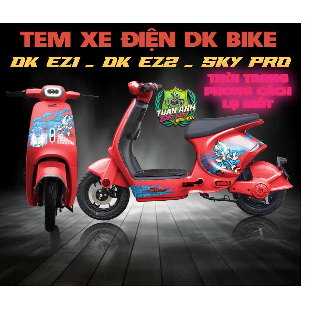 ปั๊มรถยนต์ SKY PRO ELECTRIC DAP, DKS2,DKS1, DK EZ1