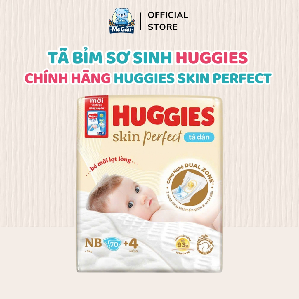 ผ้าอ้อมเด็กทารกแรกเกิด Huggies Skin Perfect นุ่ม สบาย ระบายอากาศได้ดี ดูดซับรวดเร็ว