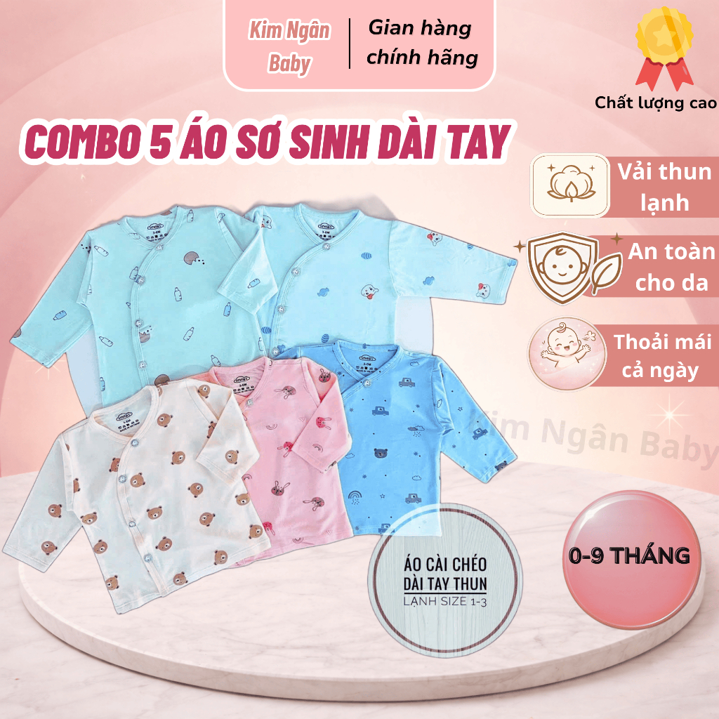 VTKids เสื้อเด็กแรกเกิดแขนยาวยืดหยุ่นสําหรับเด็กชายและเด็กหญิงนุ่มเย็นสบายระบายอากาศ0–9เดือน