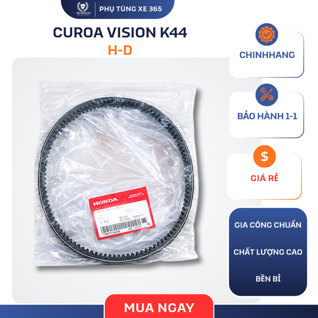 เข็มขัด HD Vision K44 ประเทศไทย – เข็มขัดไดรฟ์ Vision 110 ทนทาน