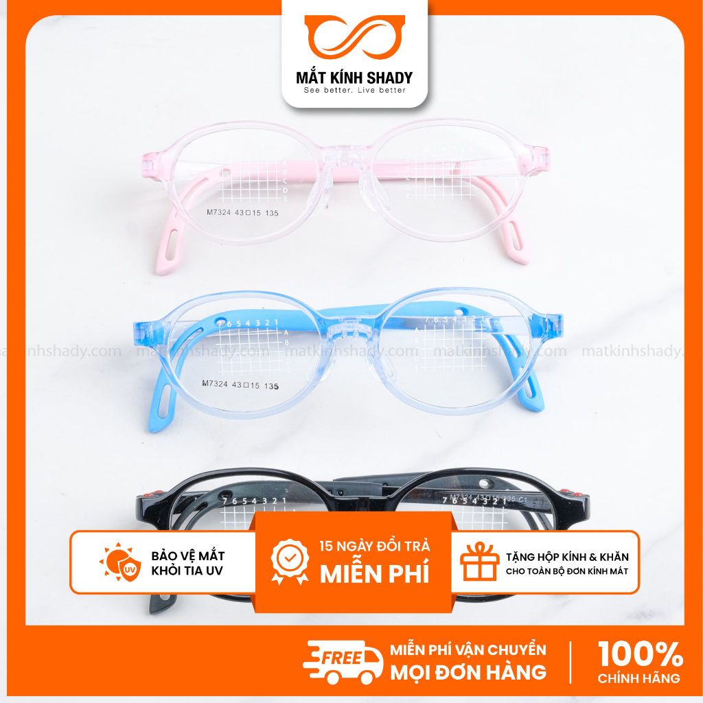 Shady Unisex G2889 กรอบแว่นตาระดับพรีเมียม (หลากสี)