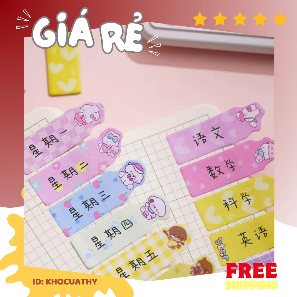 SUPER CUTE NOTE PAPER/PRINTING PAPER - CHEAP STATIONERY - KHOCUATHY