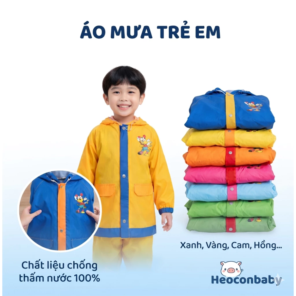 ชุดเสื้อกันฝนสำหรับเด็ก 1-10 ปี